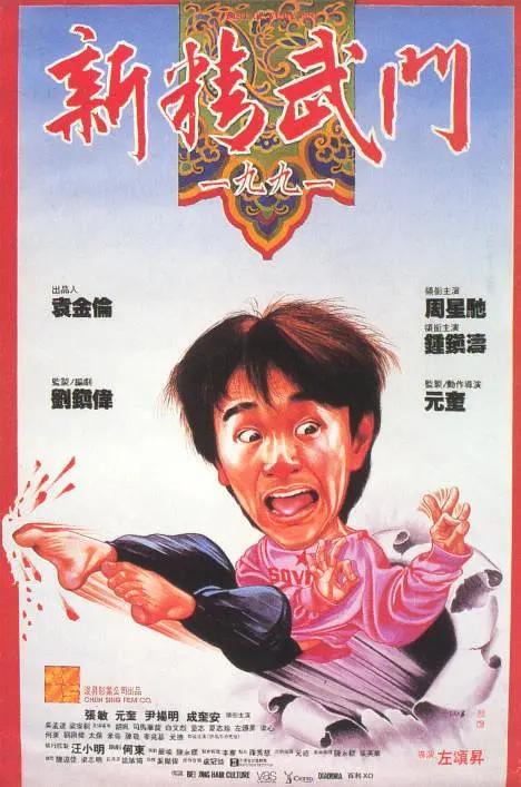 小玲慢慢张开双腿第二十九